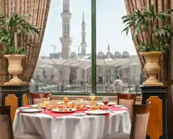 Madinah Hilton thumbnail